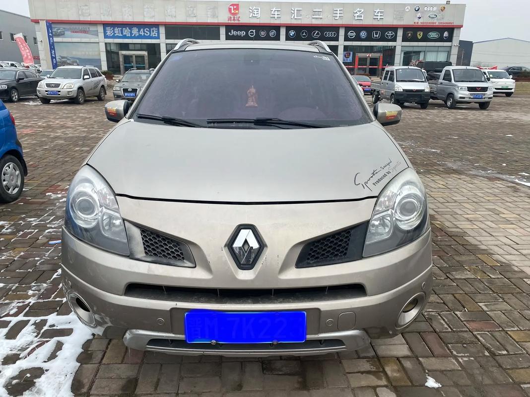 重庆193日产汽车与雷诺的合作，哈弗的低能耗柴油动力技术