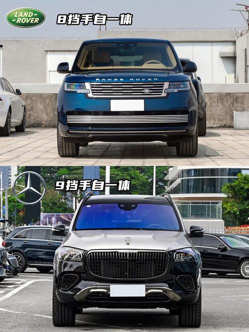 重庆193迈巴赫经典与现代的完美融合，路虎如何塑造独特的品牌形象